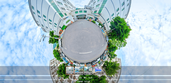 VR云工厂